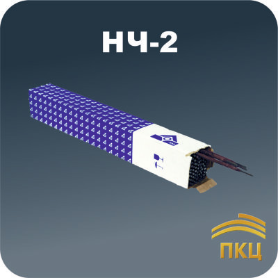 Электрод НЧ-2