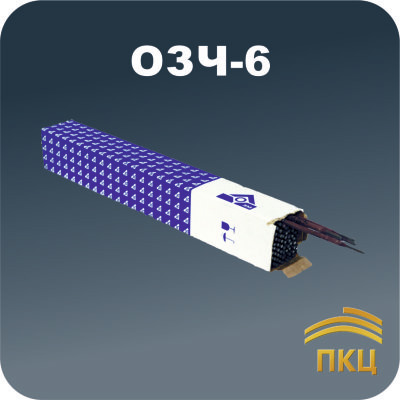Электрод ОЗЧ-6