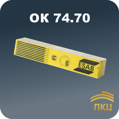 Электрод ОК 74.70