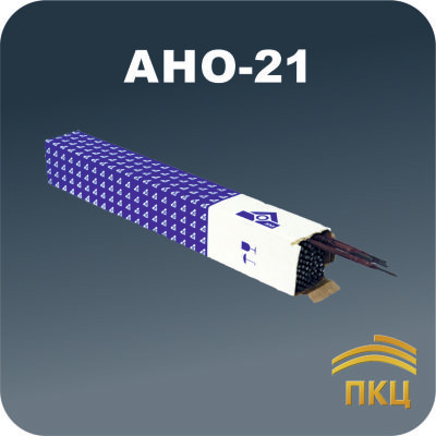 Электрод АНО-21