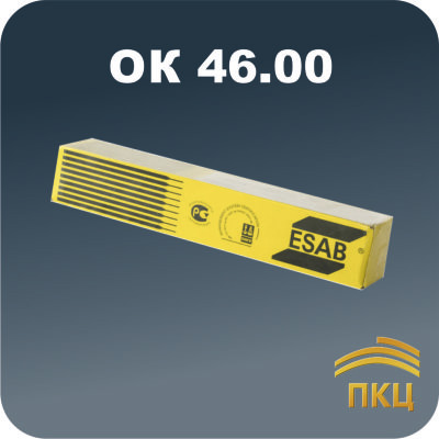 Электрод ОК 46.00
