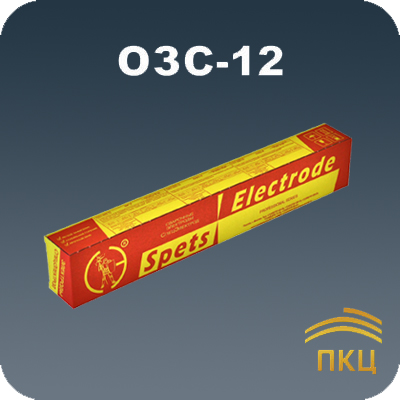 Электрод ОЗС-12