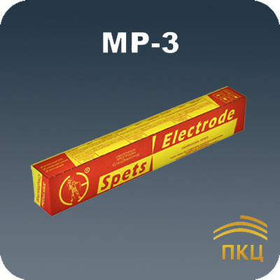 Элекрод МР-3
