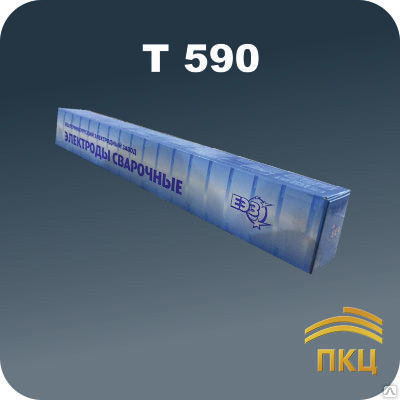 Электрод ЕЭЗ Т 590